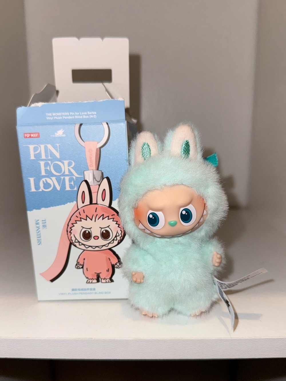*AUTHENTIC* Pin For Love Labubu